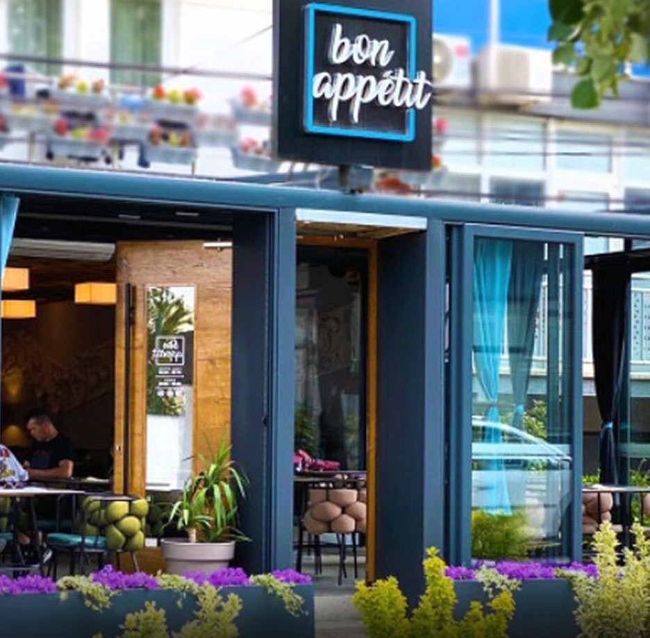 BonAppetit Lounge