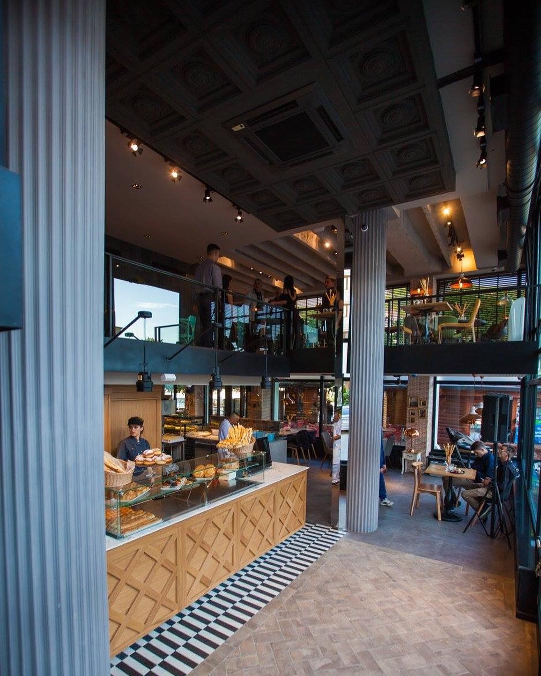 Aurora Bakery & Lounge
