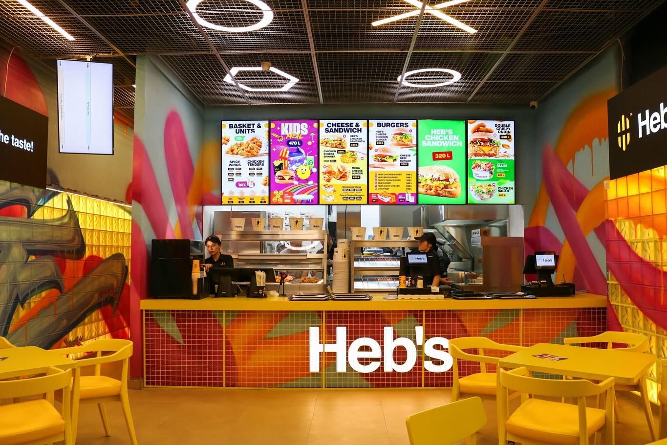 Heb's photo 2