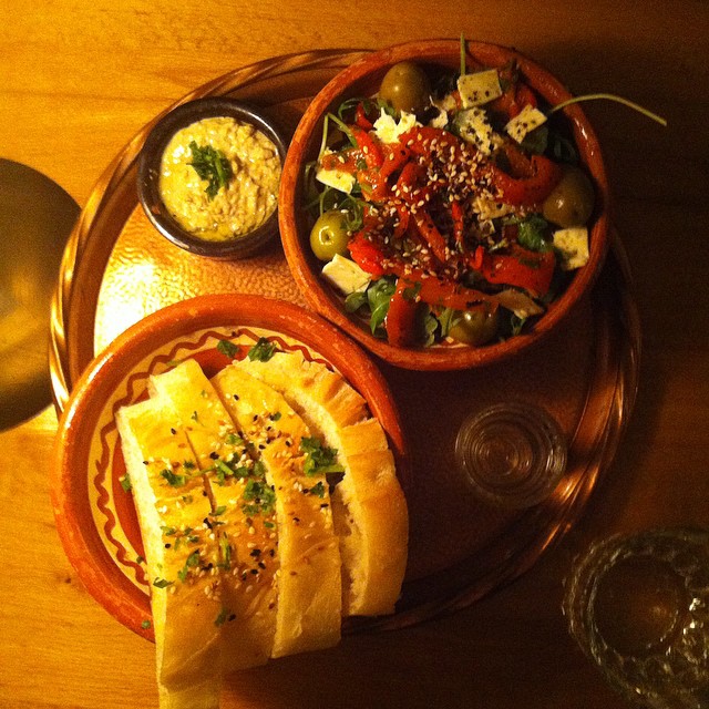 Baba Ghanoush photo 3
