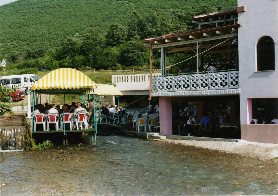 Restaurant Liqeni photo 3