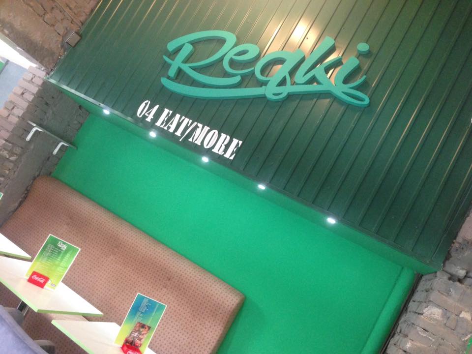 Reqki photo 4