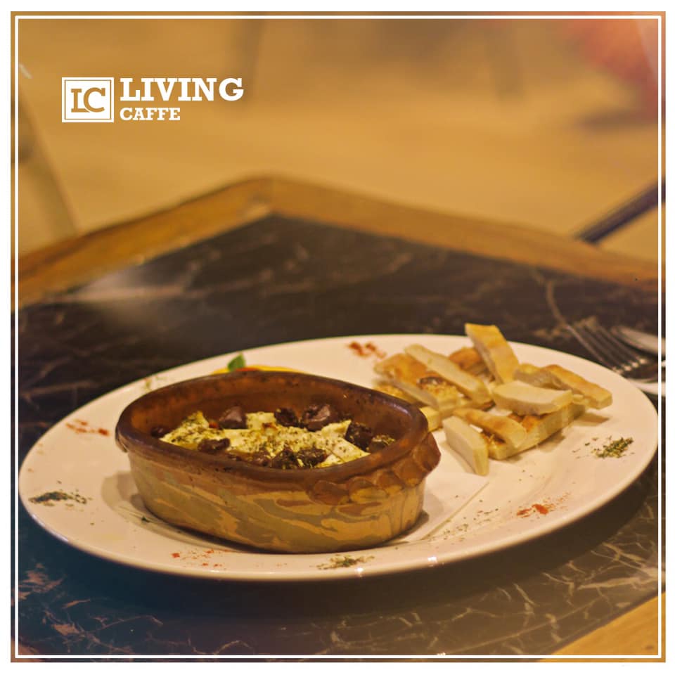 Living Caffe photo 3