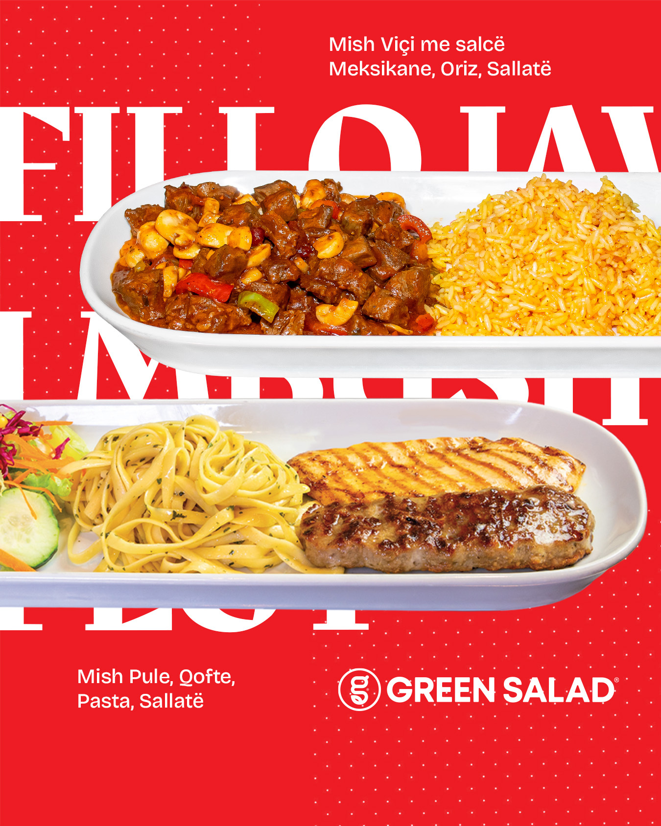 Green Salad photo 4