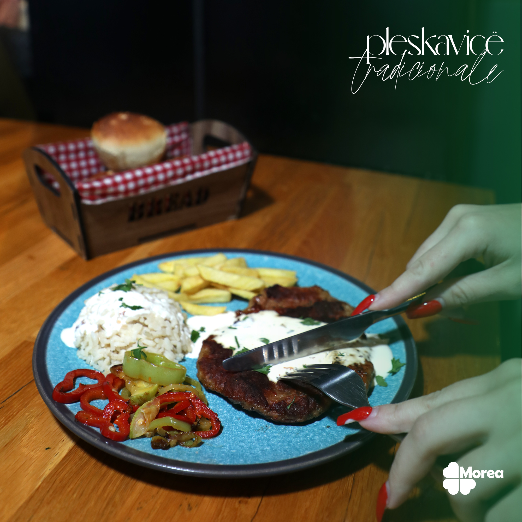 Morea Bistro & Bar photo 5